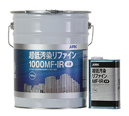 遮熱フッ素プラン 外壁塗装 外壁塗装 屋根塗装メニュー 門真市 寝屋川市 守口市 四條畷市の外壁塗装 屋根塗装はアビリティペイント