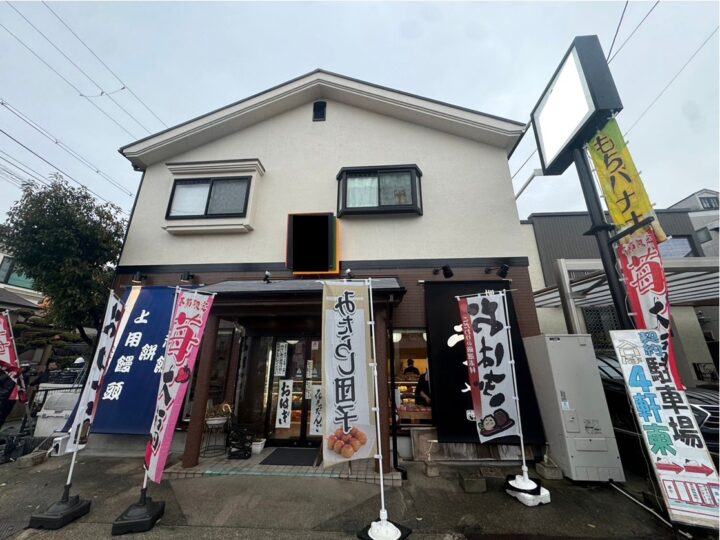 【守口市】外壁塗装　堺市Y屋様　屋根塗装・外壁塗装・付帯部塗装・シーリング工事　アビリティペイント