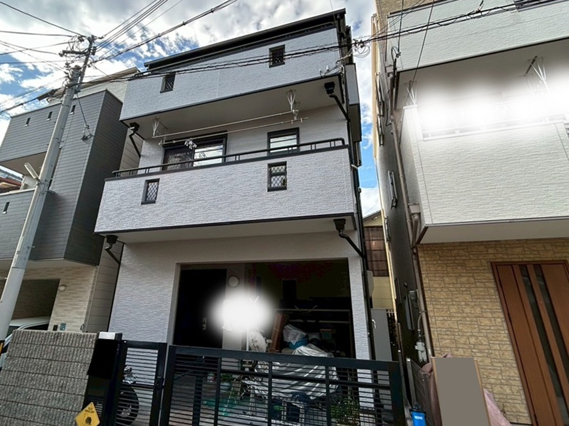 After image