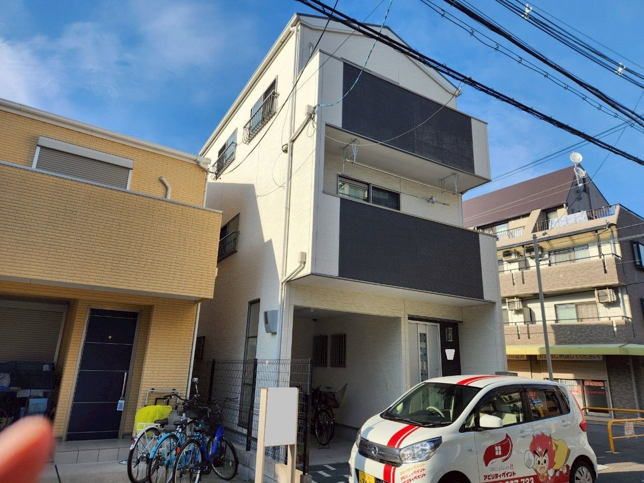 Before image
