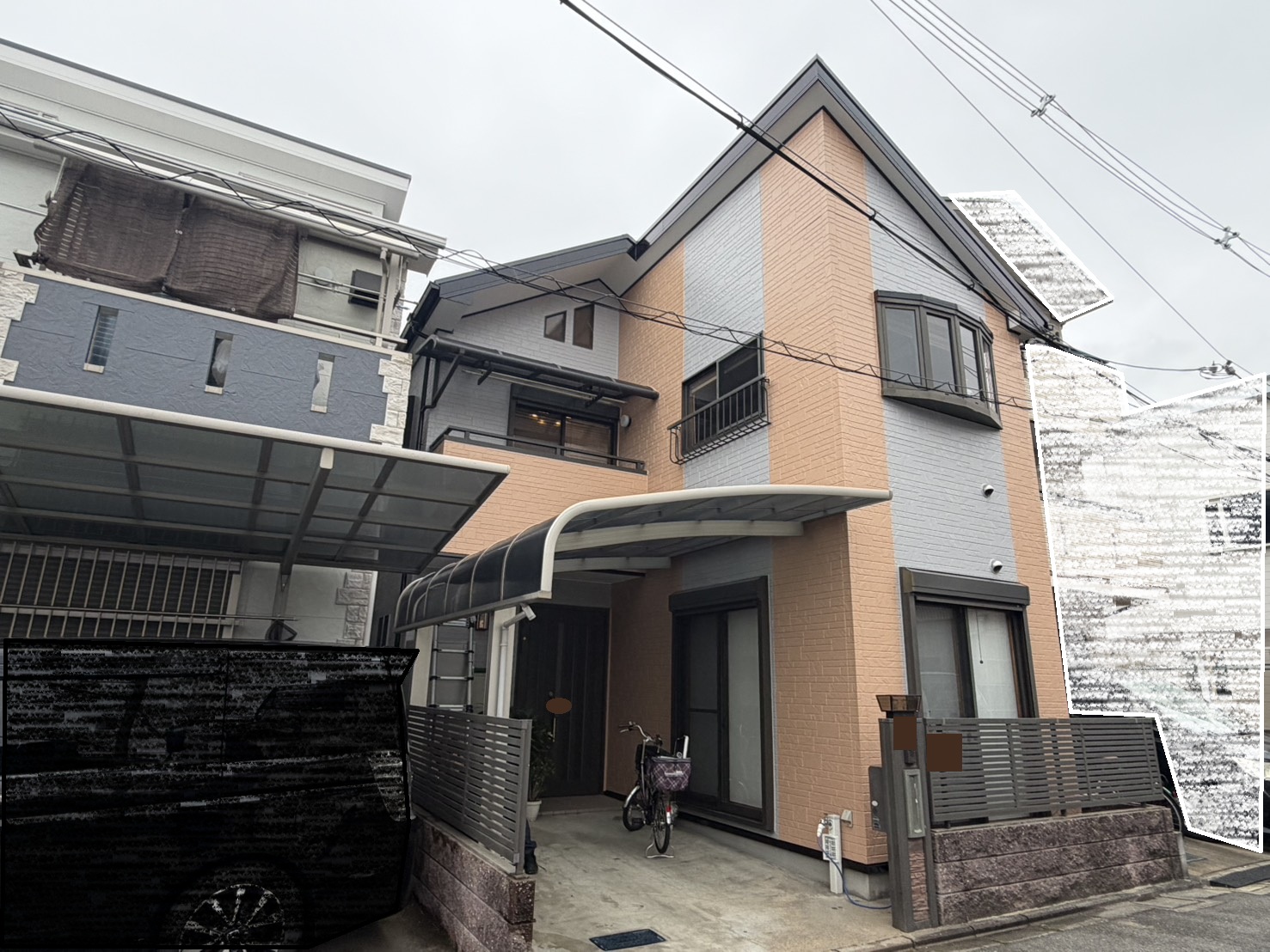 After image