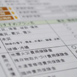 火災保険に適用する風災